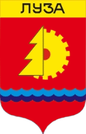 Герб города Луза