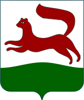 Уфа