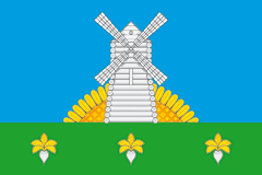 Флаг