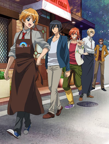 Ame-iro Cocoa.jpg