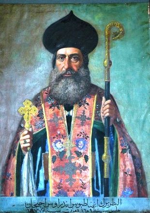 IgnatiusAndrewAkijan.jpg