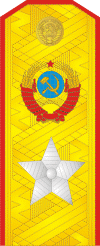 Погон Маршала