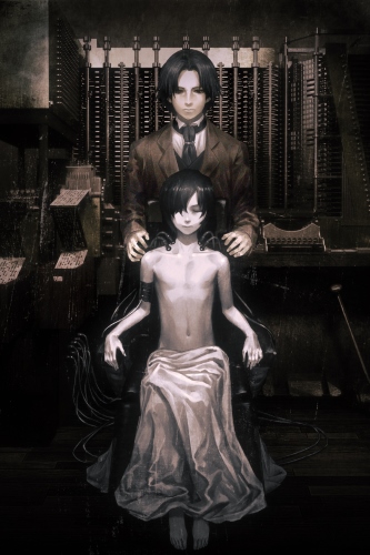 Shisha no Teikoku.jpg