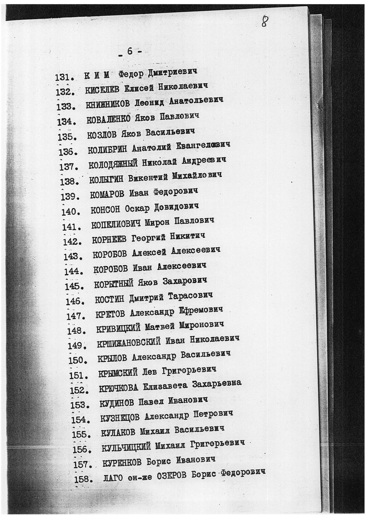17-171-418-008-1-.jpg