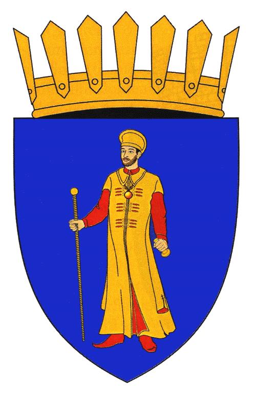 Герб села Бубуечь