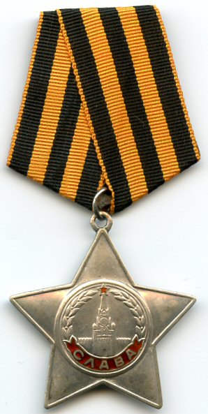 Order of Glory 3rd class.jpg