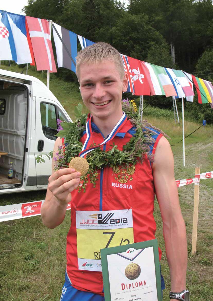 Файл:Gleb_Nikolaevich_Tikhonov.jpg