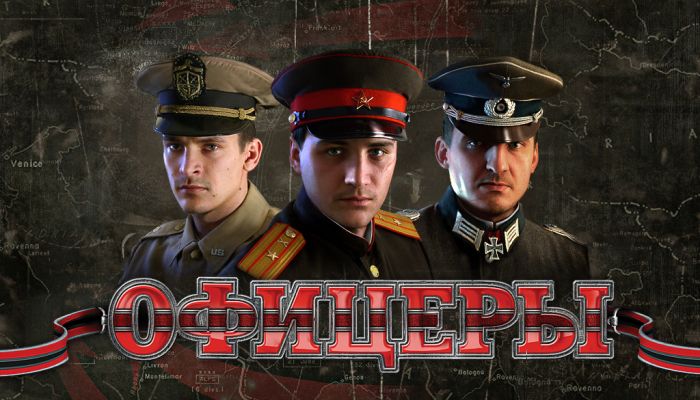 Officers-4.jpg