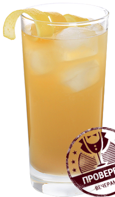 Тропический (коктейль).png