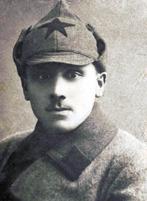 Aitingon Naum.jpg