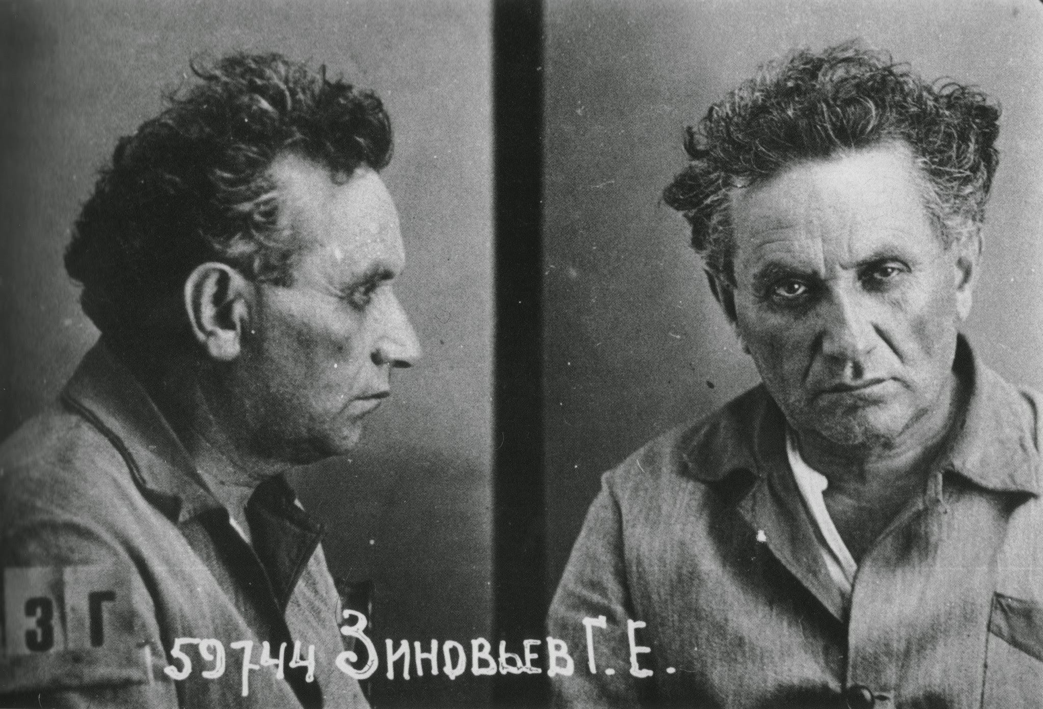 FichaPolicialDeZinoviev1936.jpg