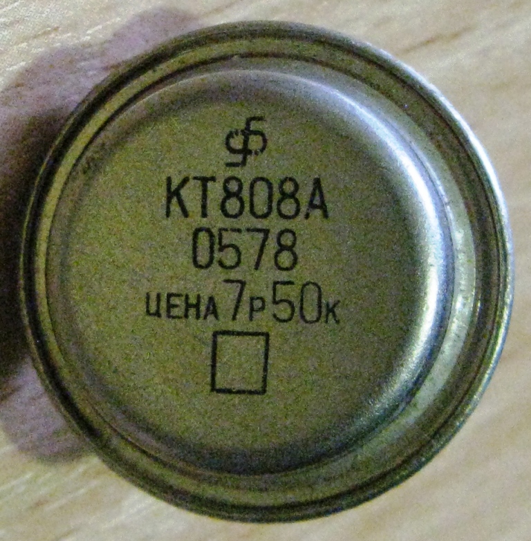 KT808A-1.jpg