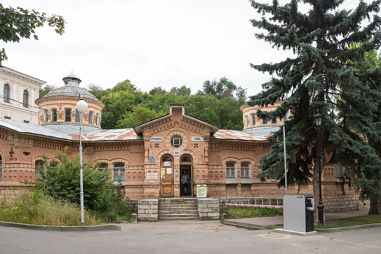 Файл:Здание ермоловских ванн IMG 6439_2.jpg