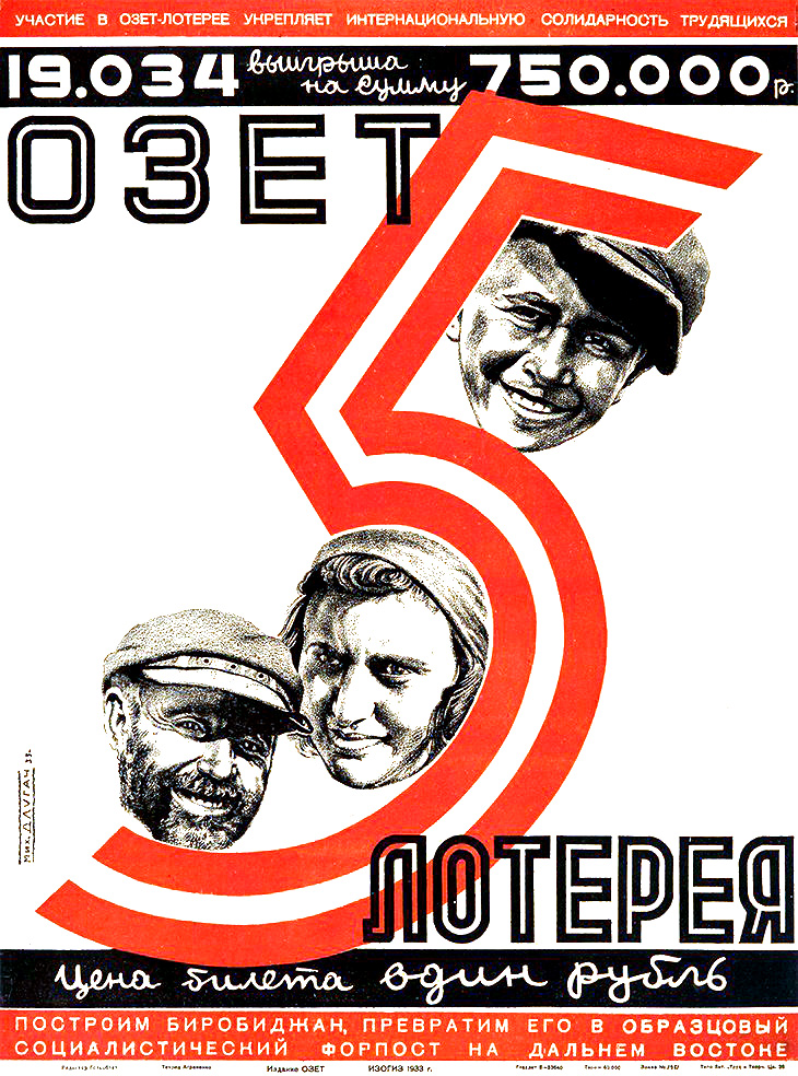 Я270FC215-6DF4-48F7-A627-5D2064724FD6.jpg
