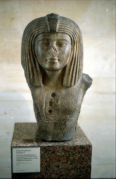 1Louvre-Egyptien-09.jpg