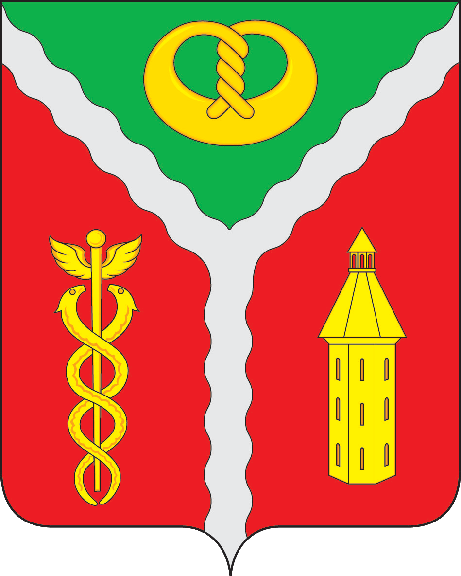 Герб города Калач
