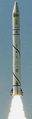 Файл:Shavit 1.jpg