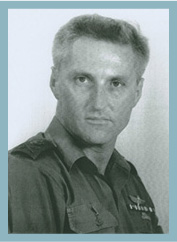 Shlomo-lahat1962-1965(1).jpg