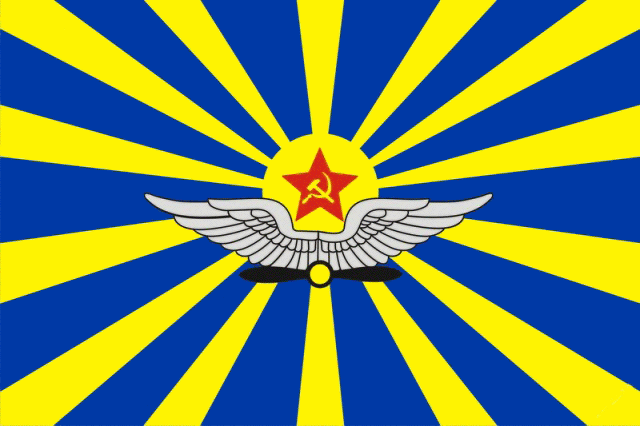 Vvs ussr fl n4492.gif