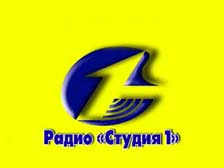 Студия-1.jpg