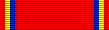 Орден «Защита Отечества» III степени