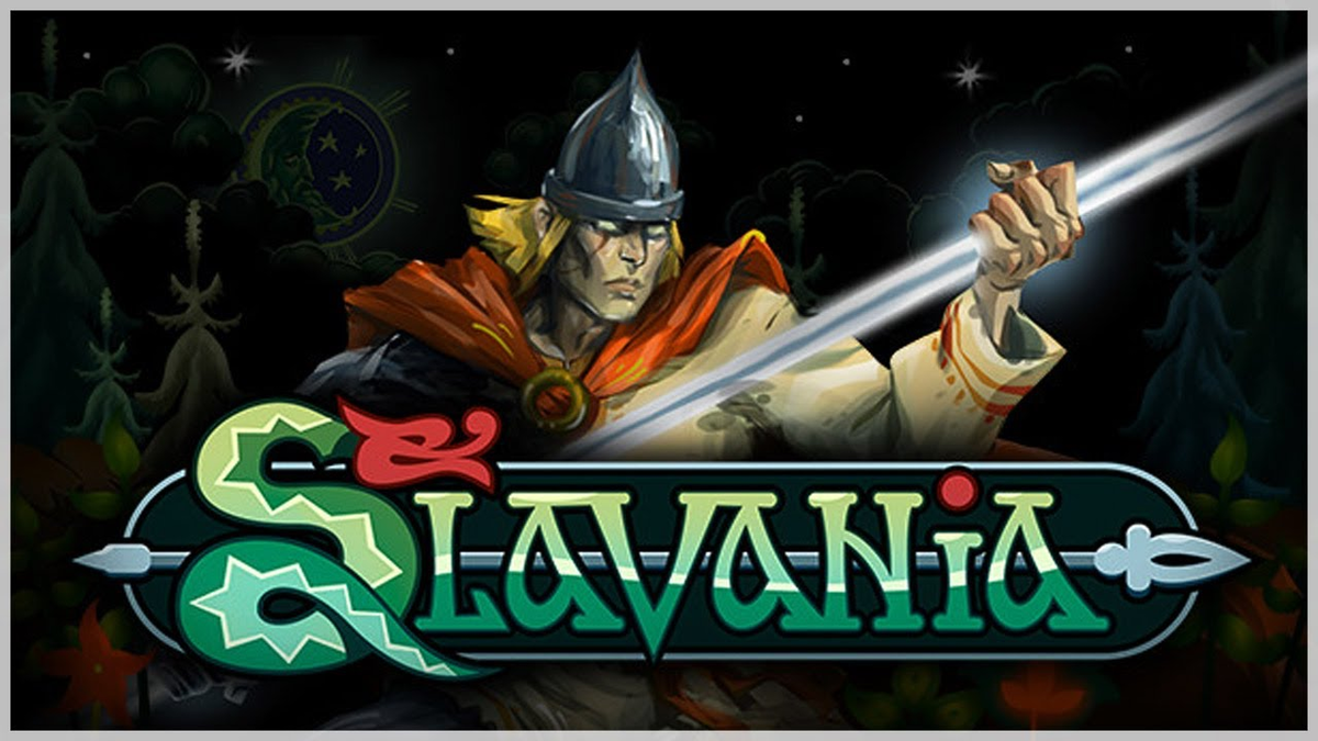 Файл:Slavania.png