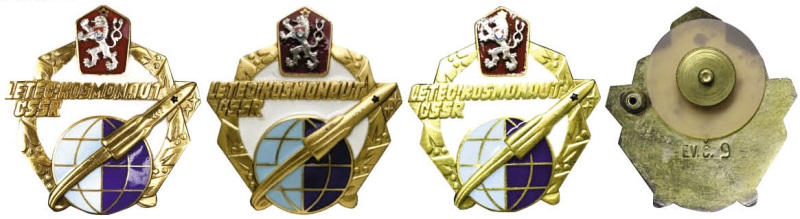 Лётчик-космонавт ЧССР.jpg
