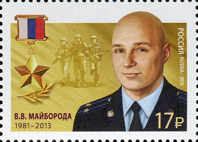 RUSMARKA-2025.jpg