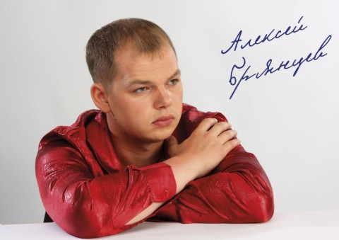 Brancev-foto.jpg