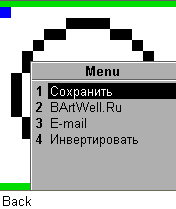 Меню редактора