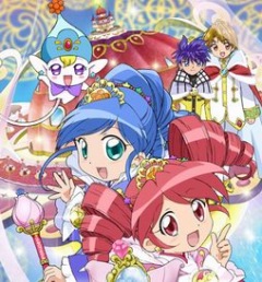 Fushigiboshi no Futago Hime.jpg