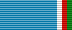 Орден Полярная Звезда