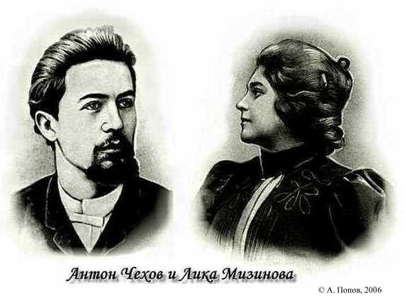 ATchehov&Mizinova15-80.jpeg