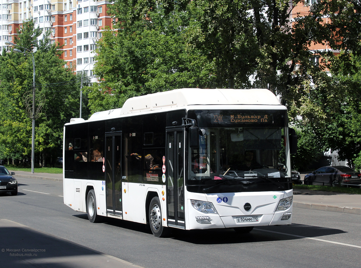 Lotos-105 ООО «Ранд-Транс» в Москве