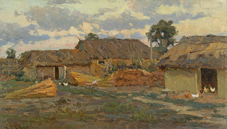 Д. Маевский. Украинский дворик. 1954