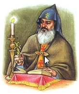 PiliposIAgbakeci.jpg
