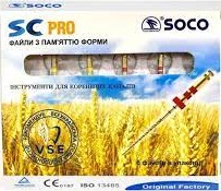 Soco SC Pro 5.jpeg