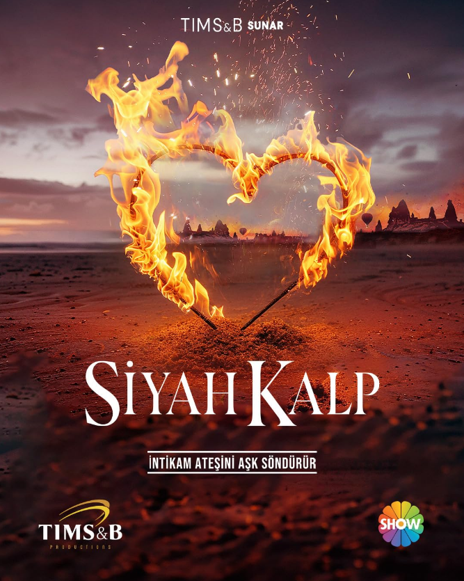Постер к сериалу "Чёрное сердце".png