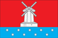 Флаг