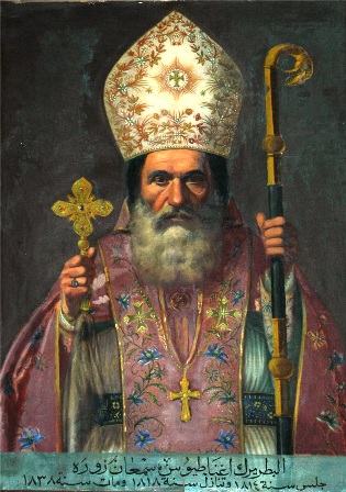 IgnatiusSimonHindiZora.jpg