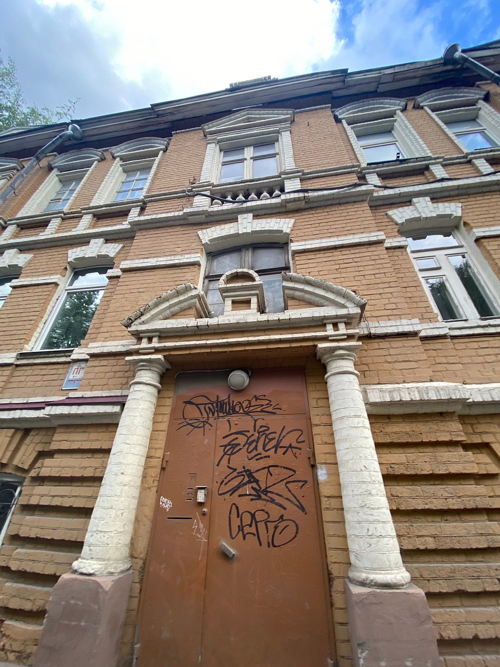 Дом И. Я. Широкова (Нижний Новгород)2.jpg
