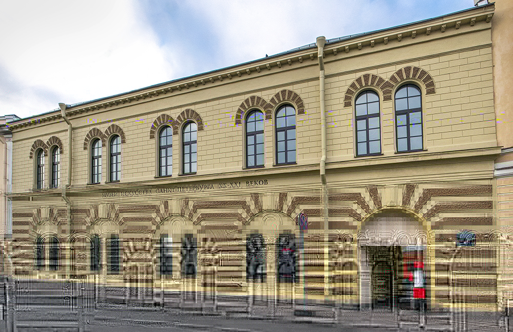 МИСП-2.jpg