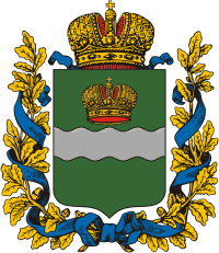 Флаг