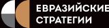 Евразийские Стратегии.png