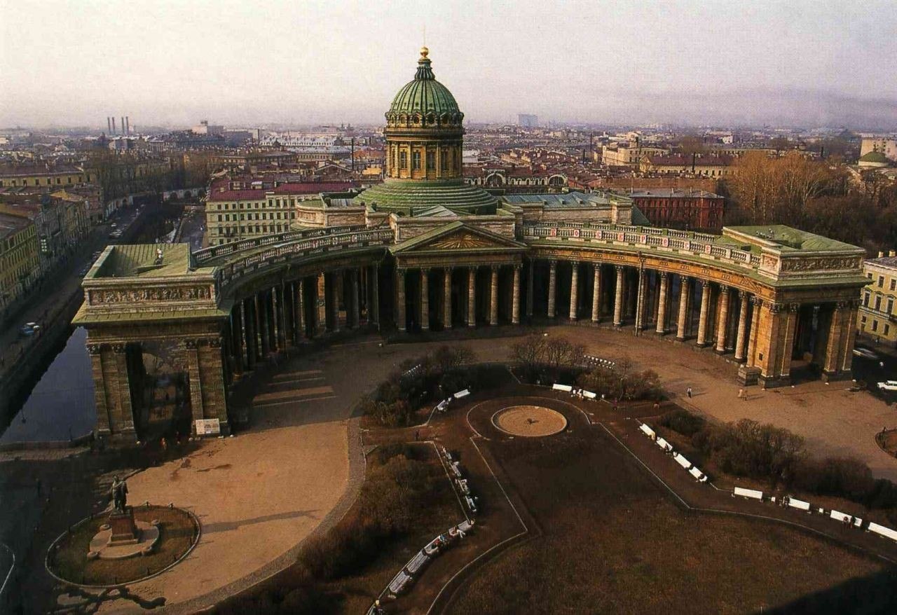 Казанский собор 3.jpg