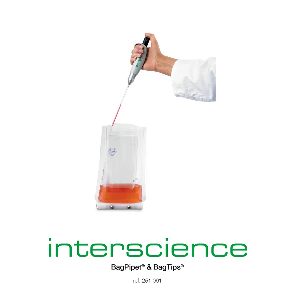 Пакеты Interscience 2.png
