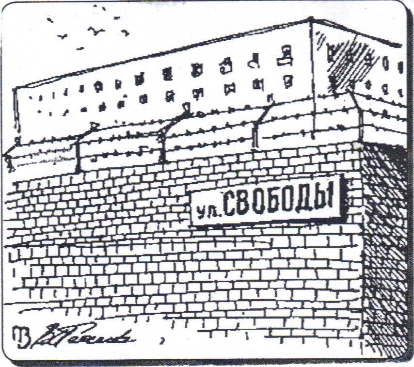 014VitalPeskov.JPG