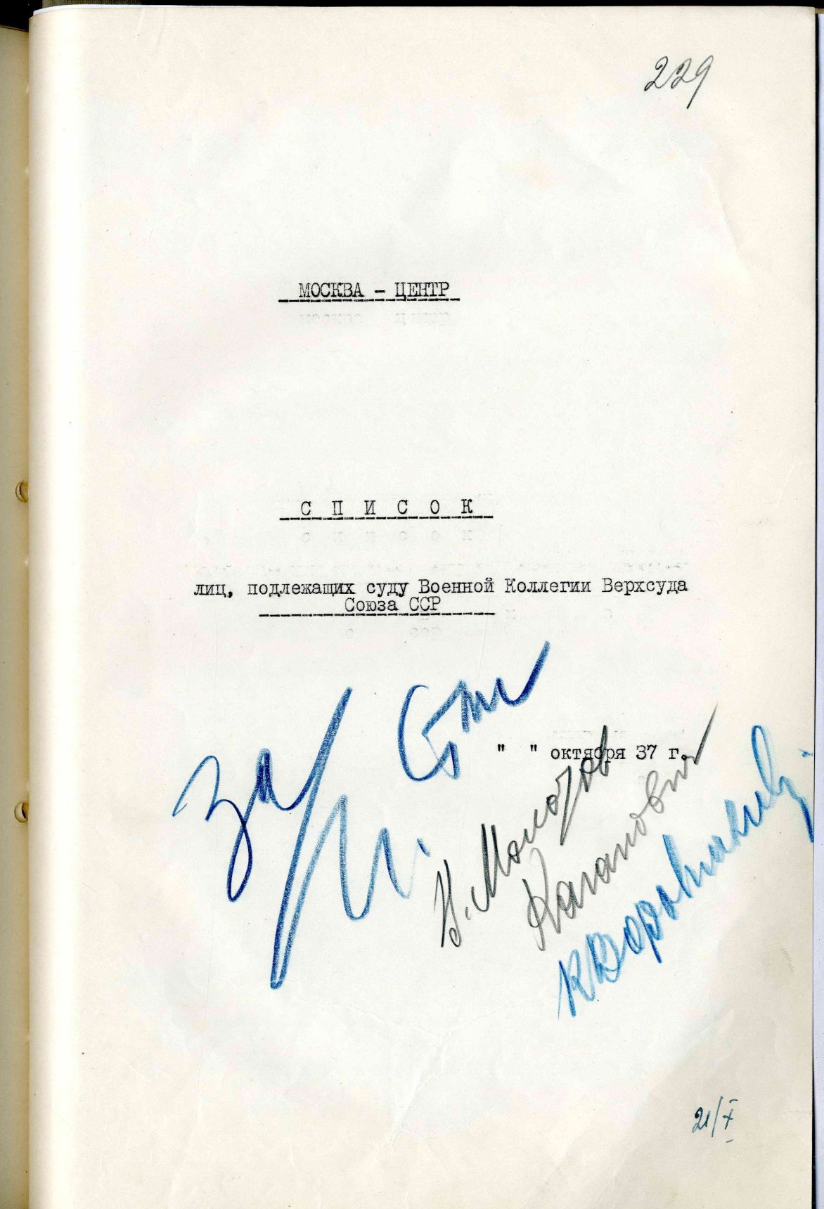 166-171-411-229.jpg