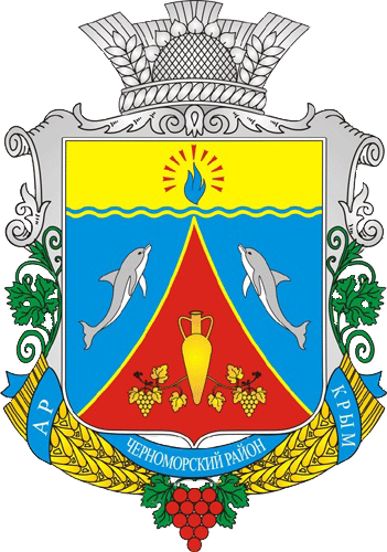 Chornomorskiy kr rayon gerb.png