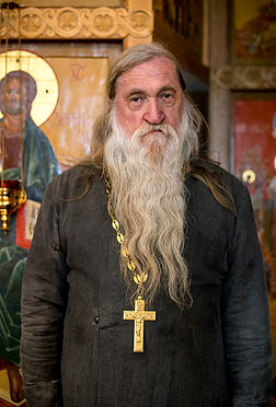 Игумен Евстафий